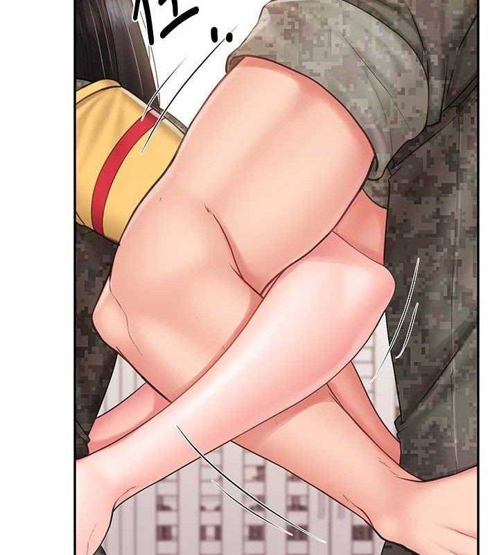 报告女班长:一根突起第20話-那該不會是…肉棒?