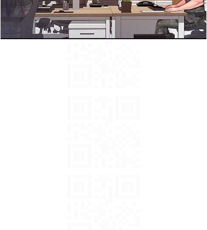 报告女班长:一根突起第20話-那該不會是…肉棒?