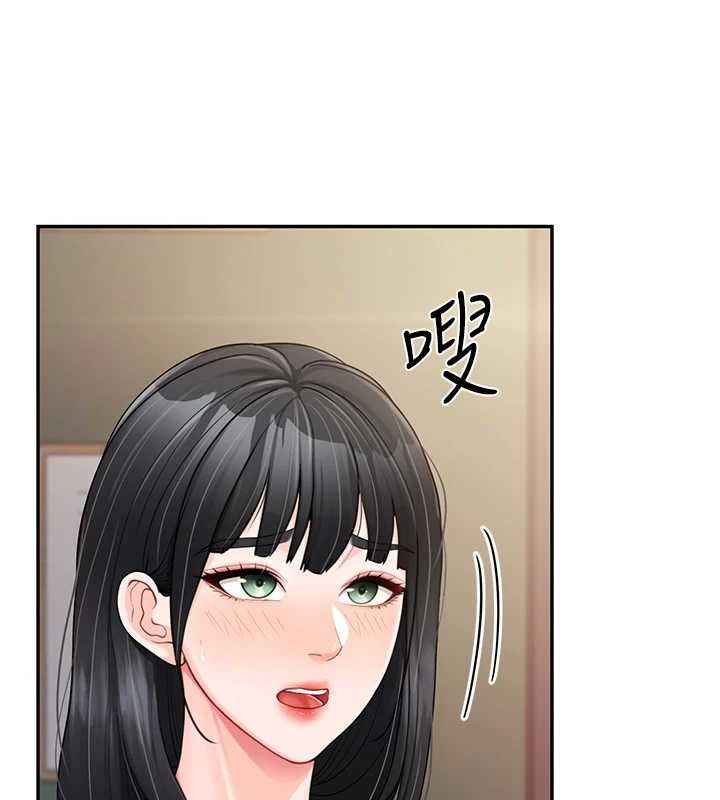 报告女班长:一根突起第20話-那該不會是…肉棒?