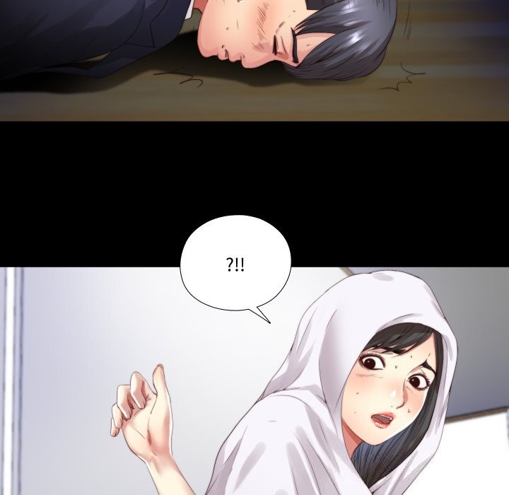 隐秘的同居第3话