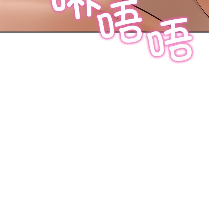 财阀家的女婿第47話