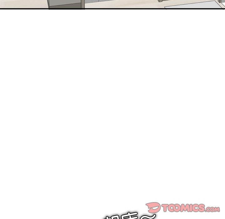 女子宿舍日记第15話