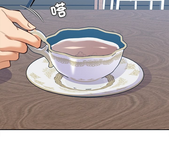 女子宿舍日记第15話