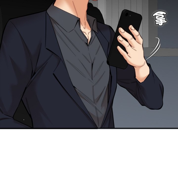 女子宿舍日记第15話