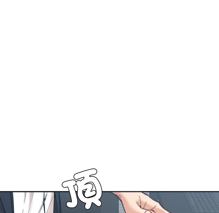 女子宿舍日记第16話