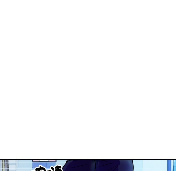 顶级豪门秘辛第16話