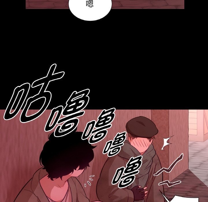 吉赛儿之血第18話
