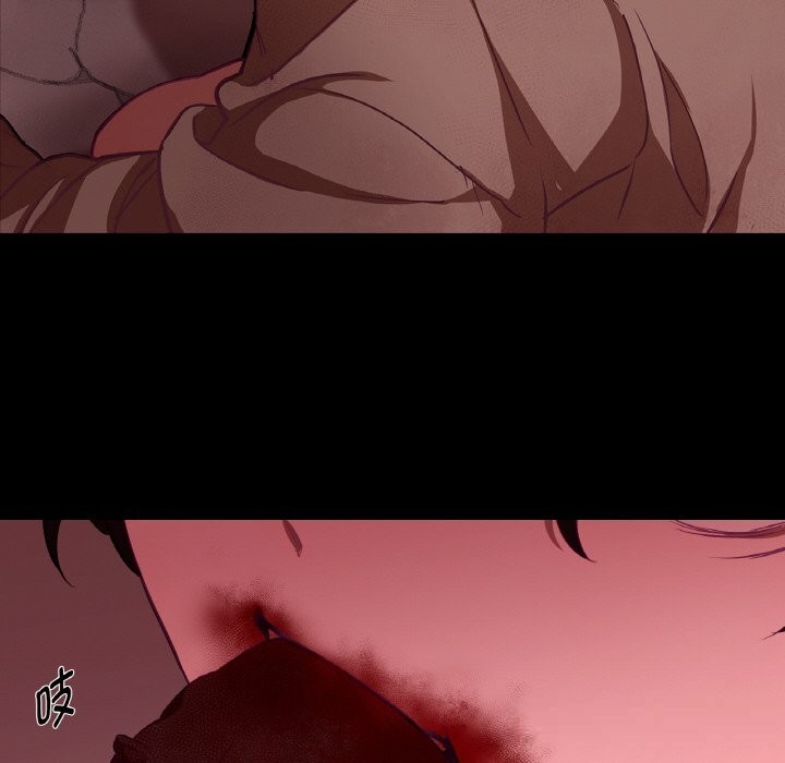 吉赛儿之血第18話