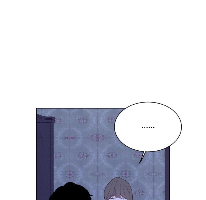 吉赛儿之血第18話