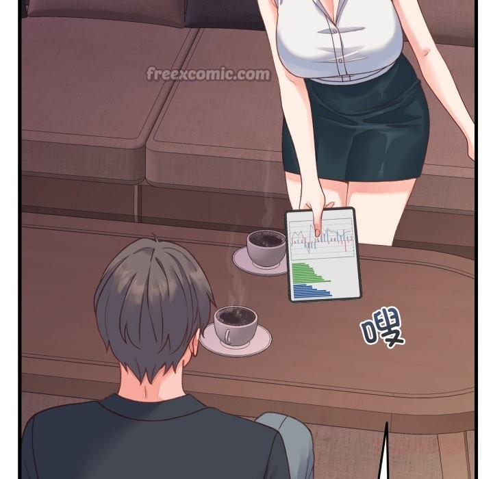 少爷的替身第19話