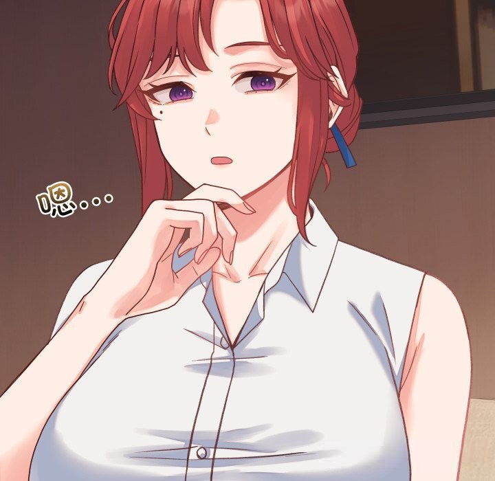 少爷的替身第19話