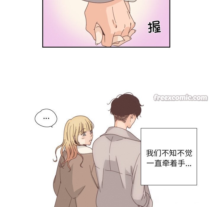 纯洁之罪第21話