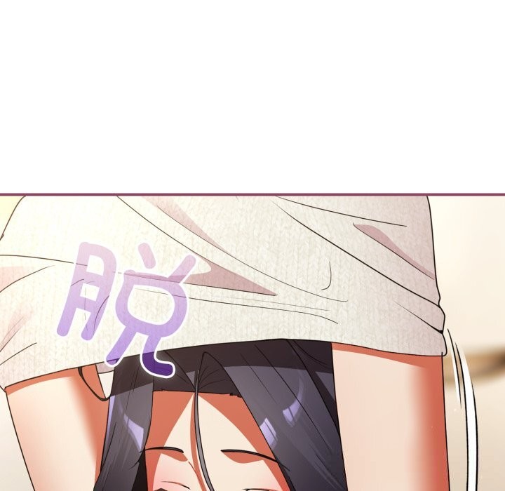 硬也要拍完第7話