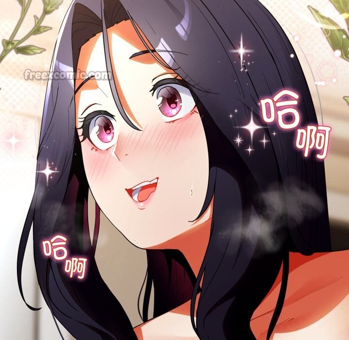 硬也要拍完第7話