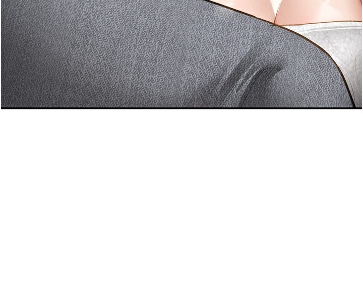 私密视角第49話-阿姨，妳說要幫我的…