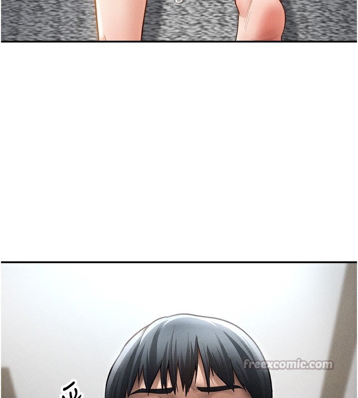 私密视角第49話-阿姨，妳說要幫我的…