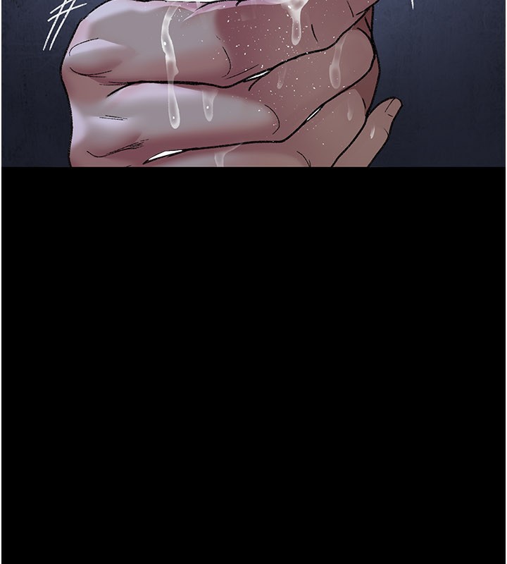 夜间诊疗室第123話-換我來調教主人♥