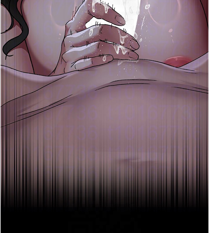 夜間診療室第123話-換我來調教主人♥