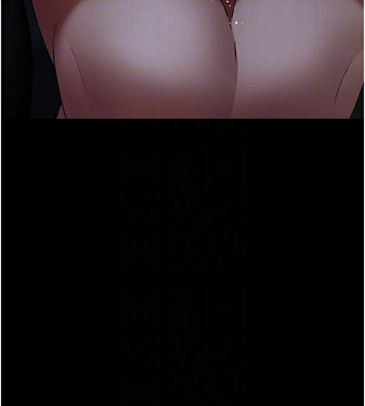 夜间诊疗室第123話-換我來調教主人♥