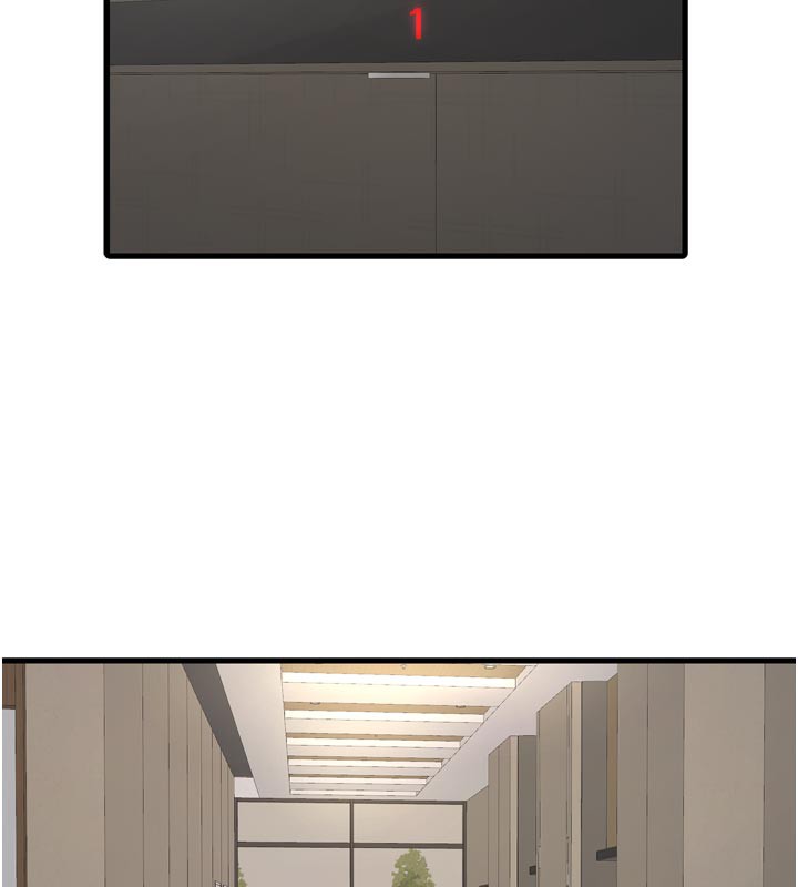 水电工日誌第104話-這裡是他用過的地方