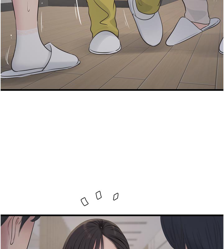 水电工日誌第104話-這裡是他用過的地方