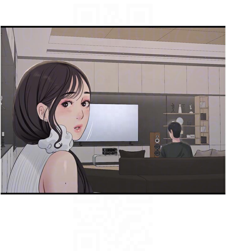 水电工日誌第104話-這裡是他用過的地方