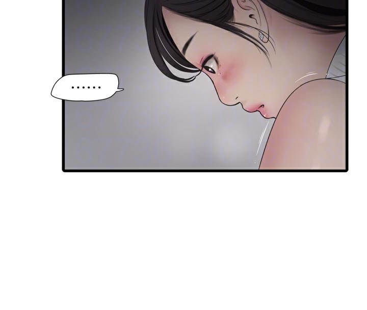 水电工日誌第104話-這裡是他用過的地方