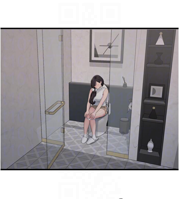 水电工日誌第104話-這裡是他用過的地方