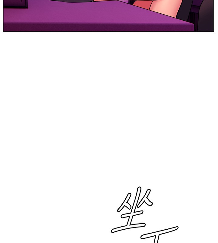 老师的亲密指导第66話-偶遇故人續舊情