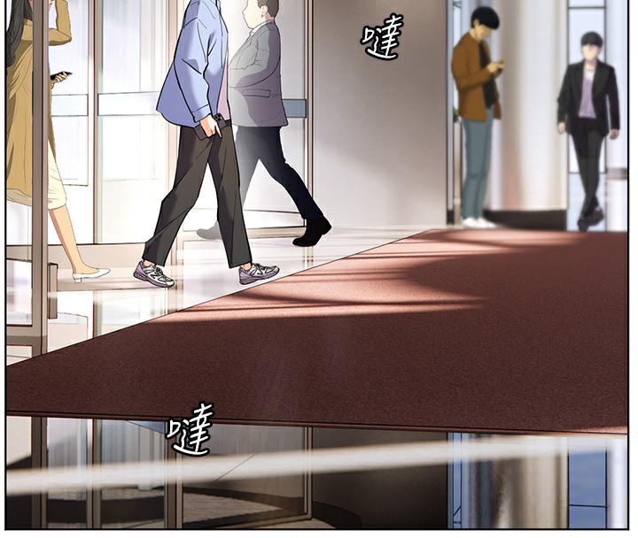 老师的亲密指导第66話-偶遇故人續舊情