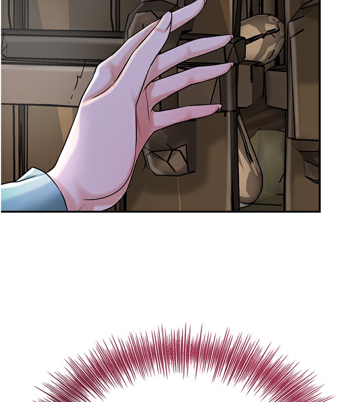 花容湿色:取花点第70話-對小姐使用取花點