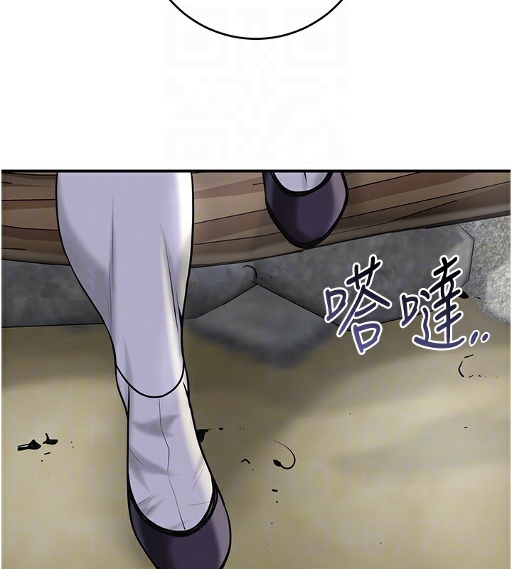 花容湿色:取花点第70話-對小姐使用取花點