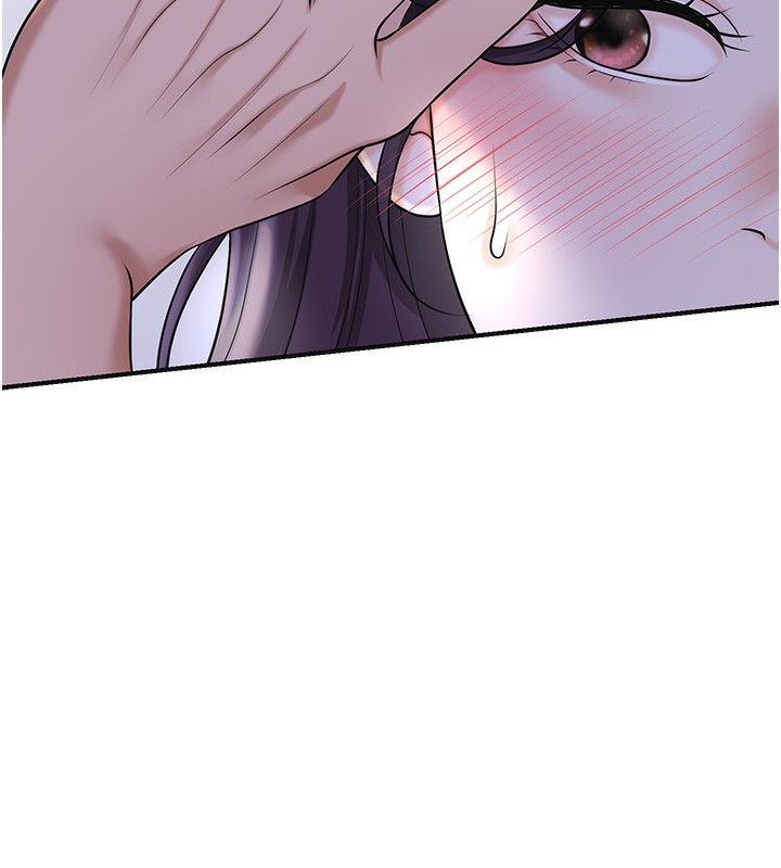 花容湿色:取花点第70話-對小姐使用取花點