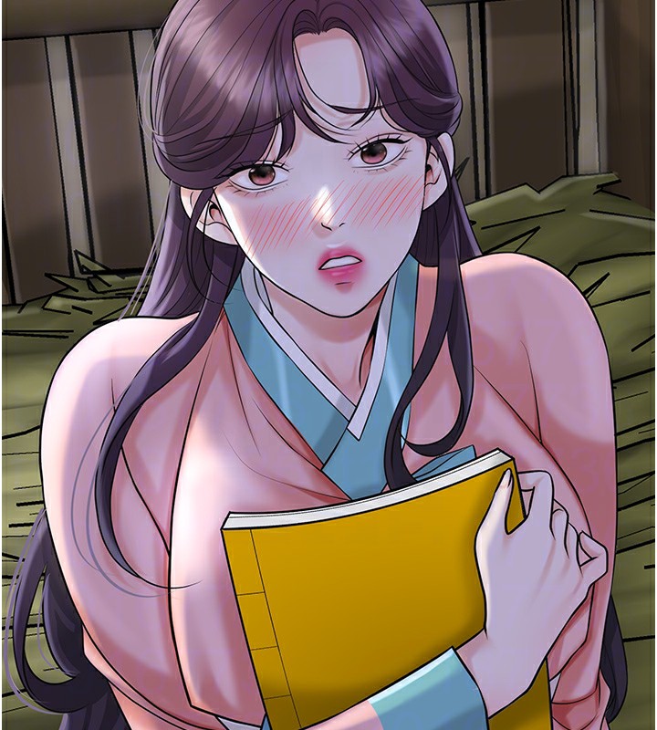 花容湿色:取花点第70話-對小姐使用取花點