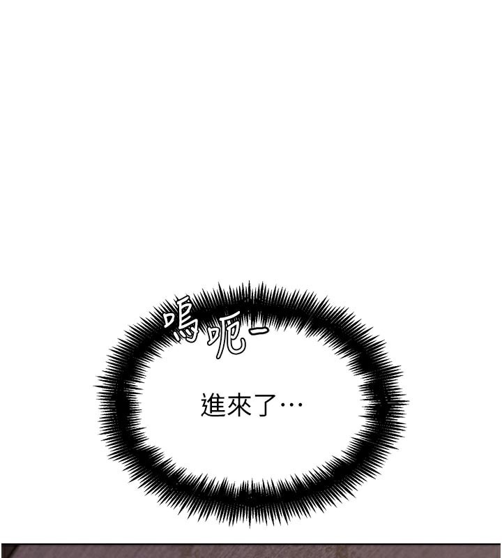 G斗吧!真人肉搏王第19話-期間限定母乳服務