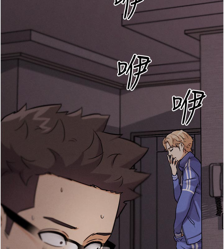 G斗吧!真人肉搏王第19話-期間限定母乳服務