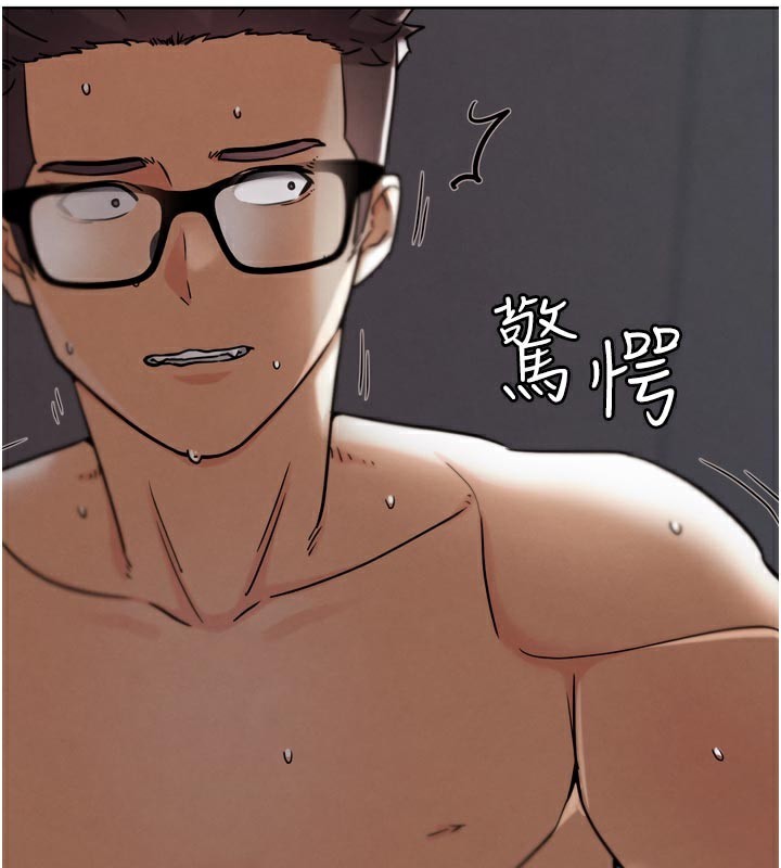 G斗吧!真人肉搏王第19話-期間限定母乳服務