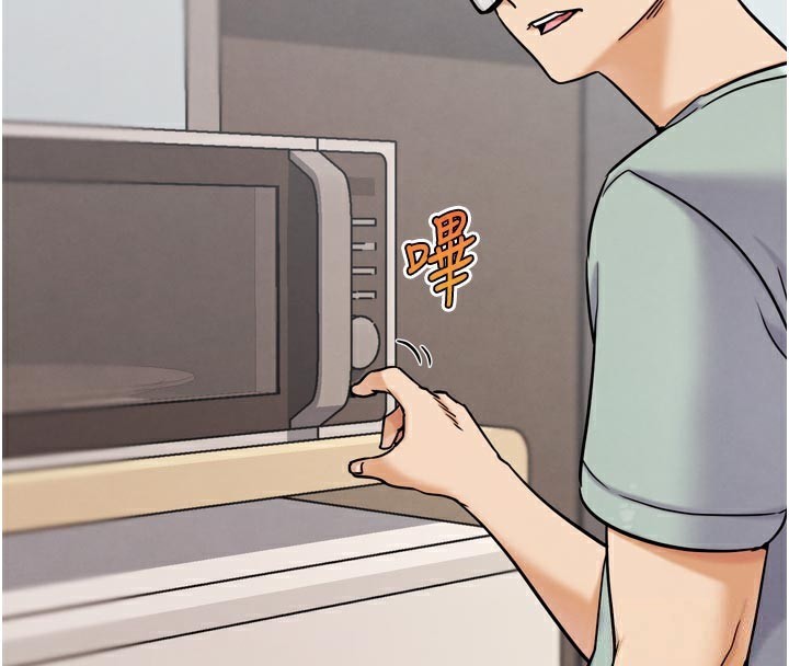 G斗吧!真人肉搏王第19話-期間限定母乳服務