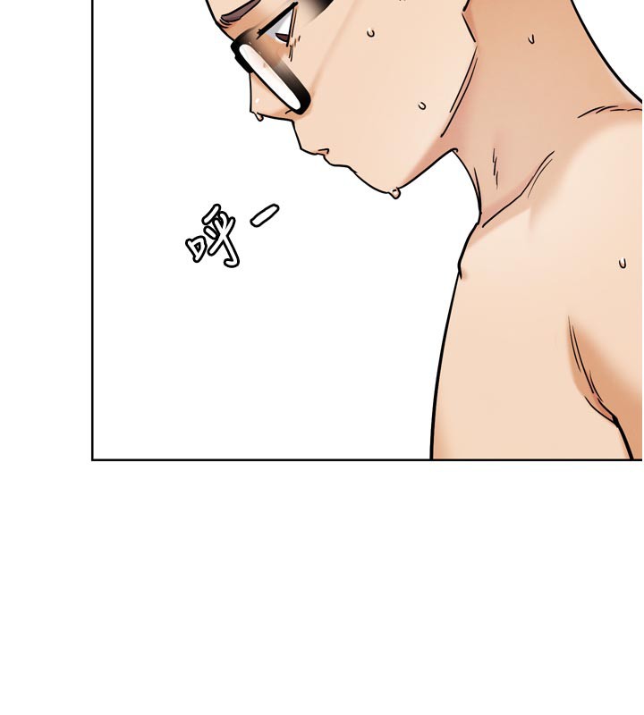 G斗吧!真人肉搏王第19話-期間限定母乳服務