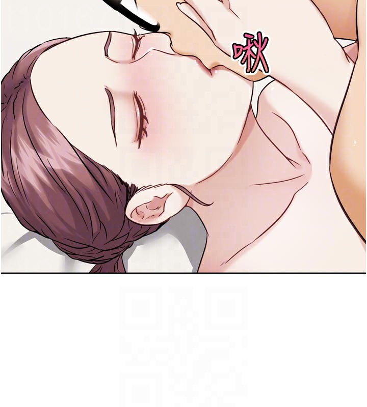 G斗吧!真人肉搏王第19話-期間限定母乳服務