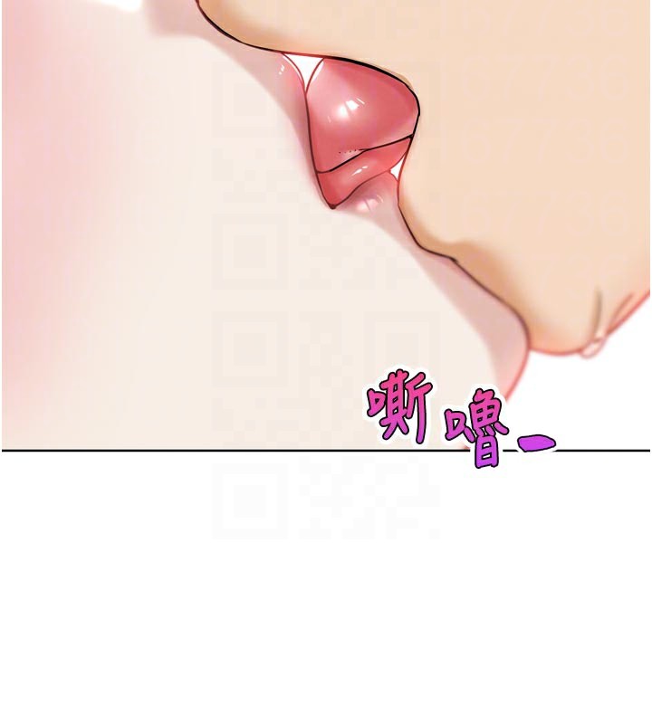 G斗吧!真人肉搏王第19話-期間限定母乳服務