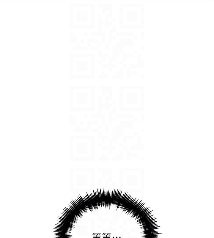 G斗吧!真人肉搏王第19話-期間限定母乳服務