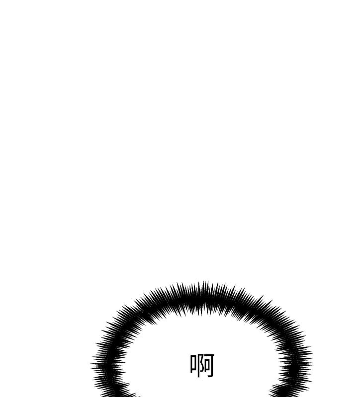 G斗吧!真人肉搏王第19話-期間限定母乳服務