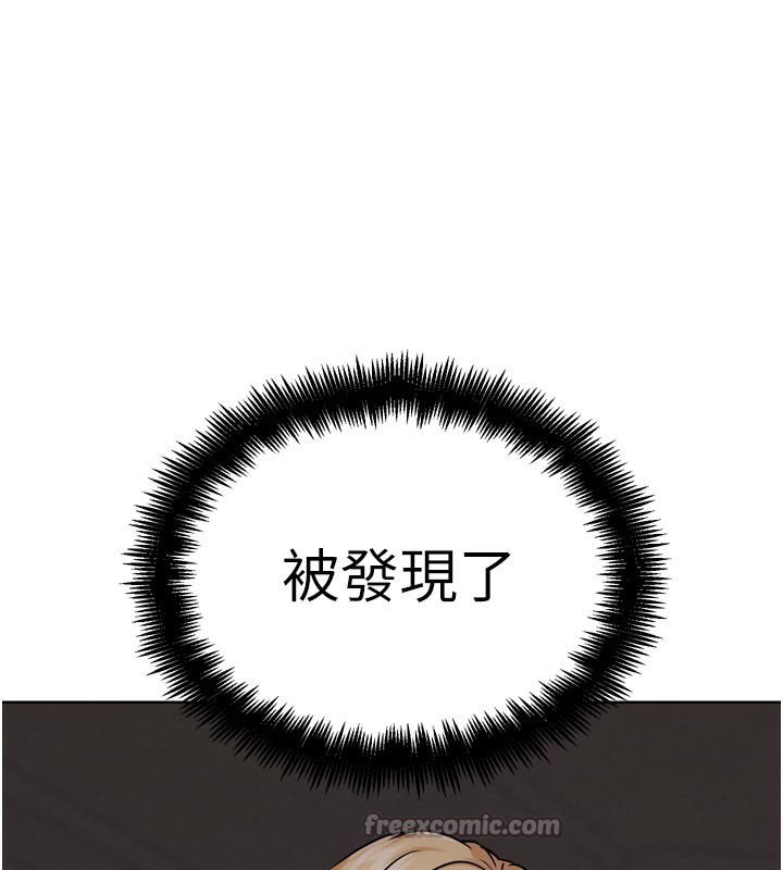 G斗吧!真人肉搏王第19話-期間限定母乳服務