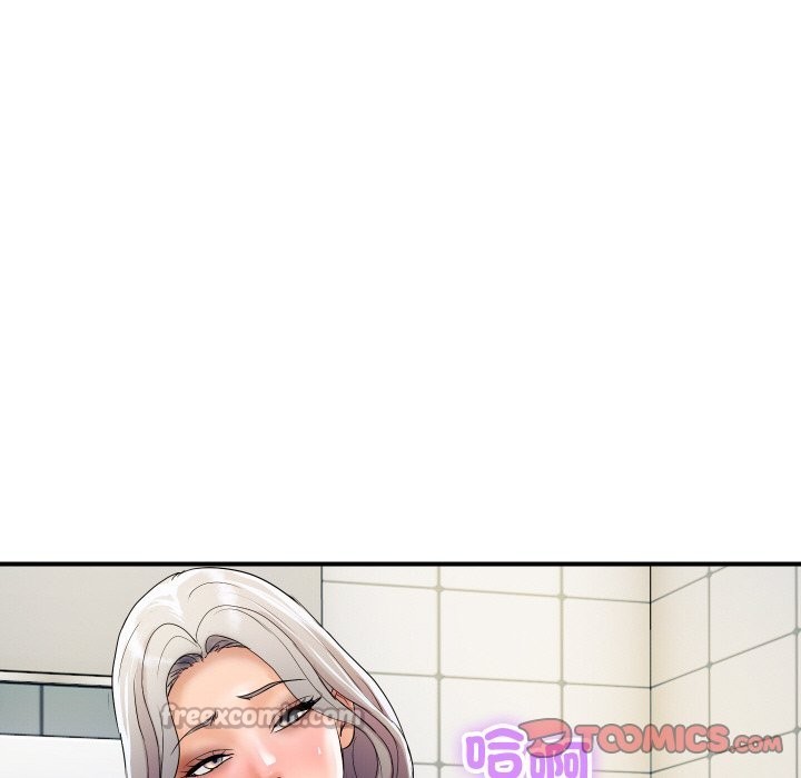 顶级豪门秘辛第17話