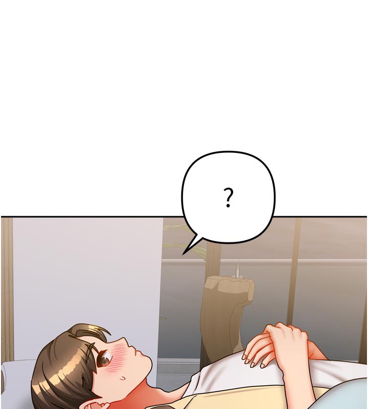 我家的女房客第30話-只想和我做嗎?