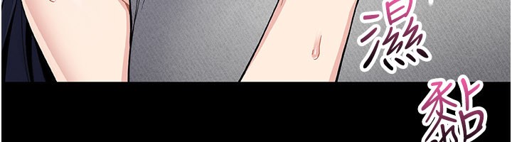 我的掌上明珠第26話-在廚房情不自禁