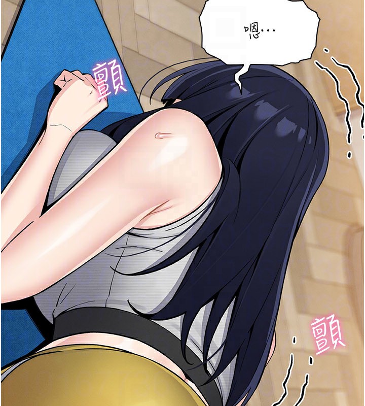 我的掌上明珠第26話-在廚房情不自禁