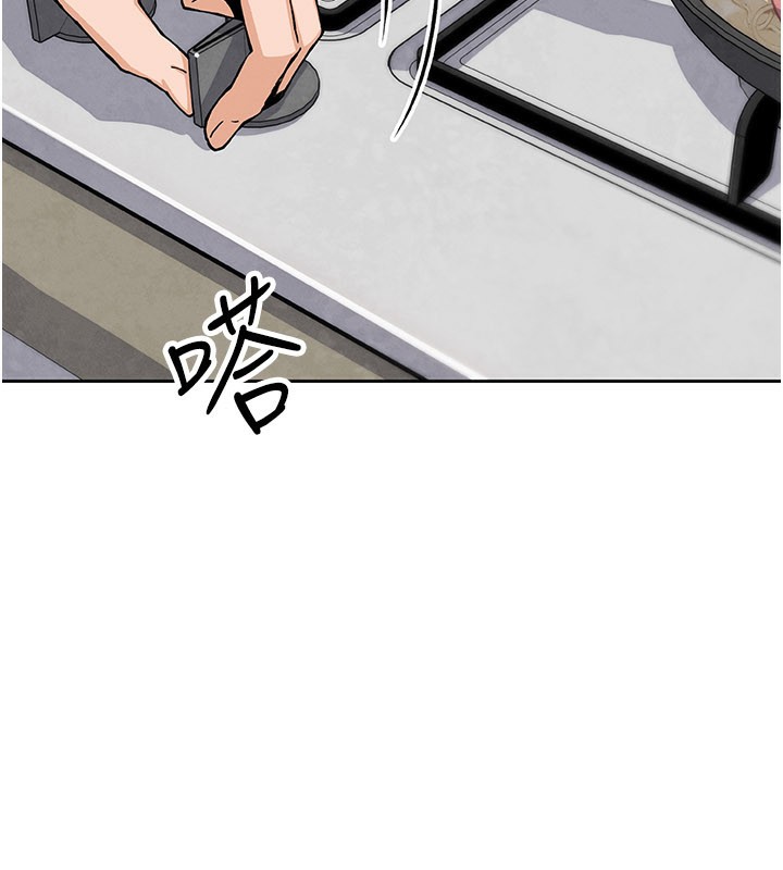 我的掌上明珠第26話-在廚房情不自禁