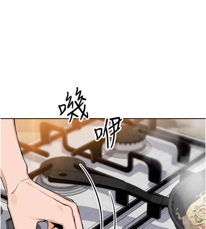 我的掌上明珠第26話-在廚房情不自禁